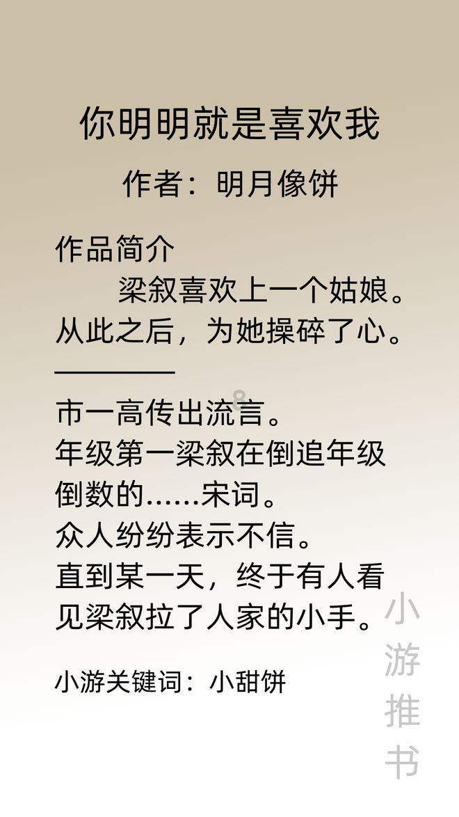 荆荆铁路北站房迎来新进展
