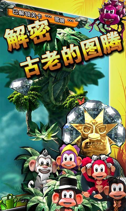 请查收!人民子弟兵的新春祝福