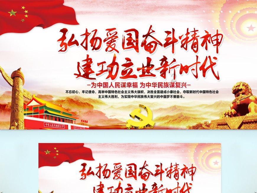 大炮篮球3选关版