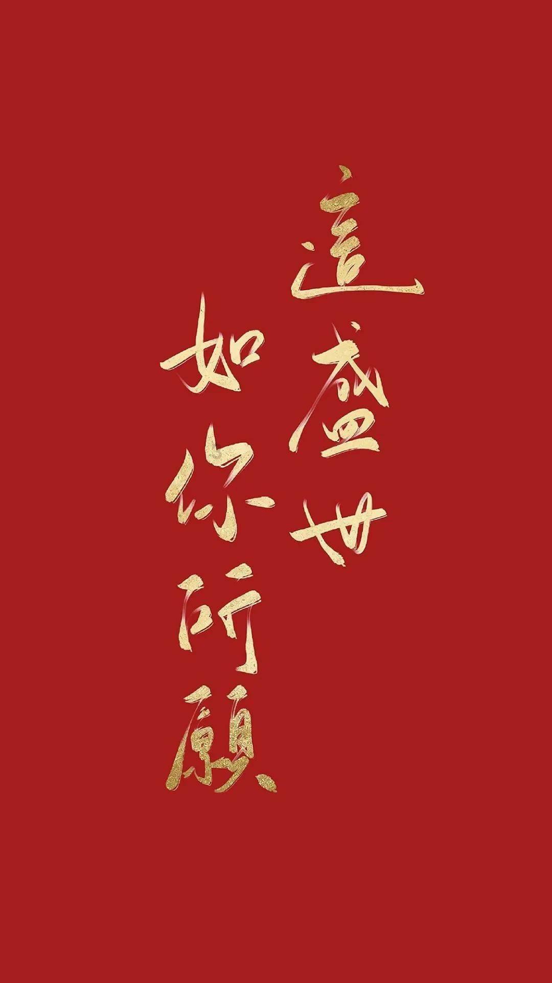 旁观者