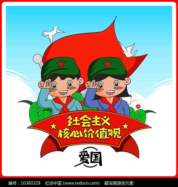 经开区召开2024年1月经济运行暨项目工作调度会