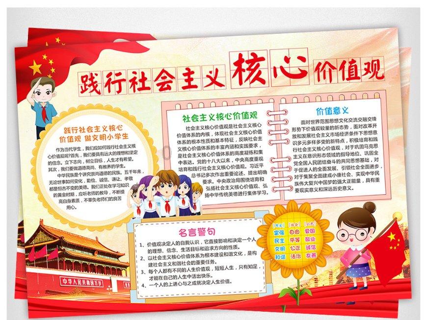 脑洞小老弟无实名认证