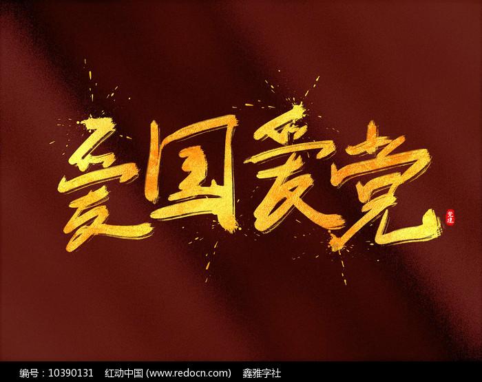 CBA三消息：北京签布克，四川签马兰，淡厚然加盟山西