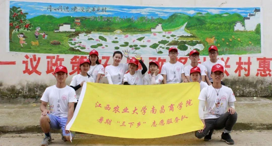 中世纪小镇找不同