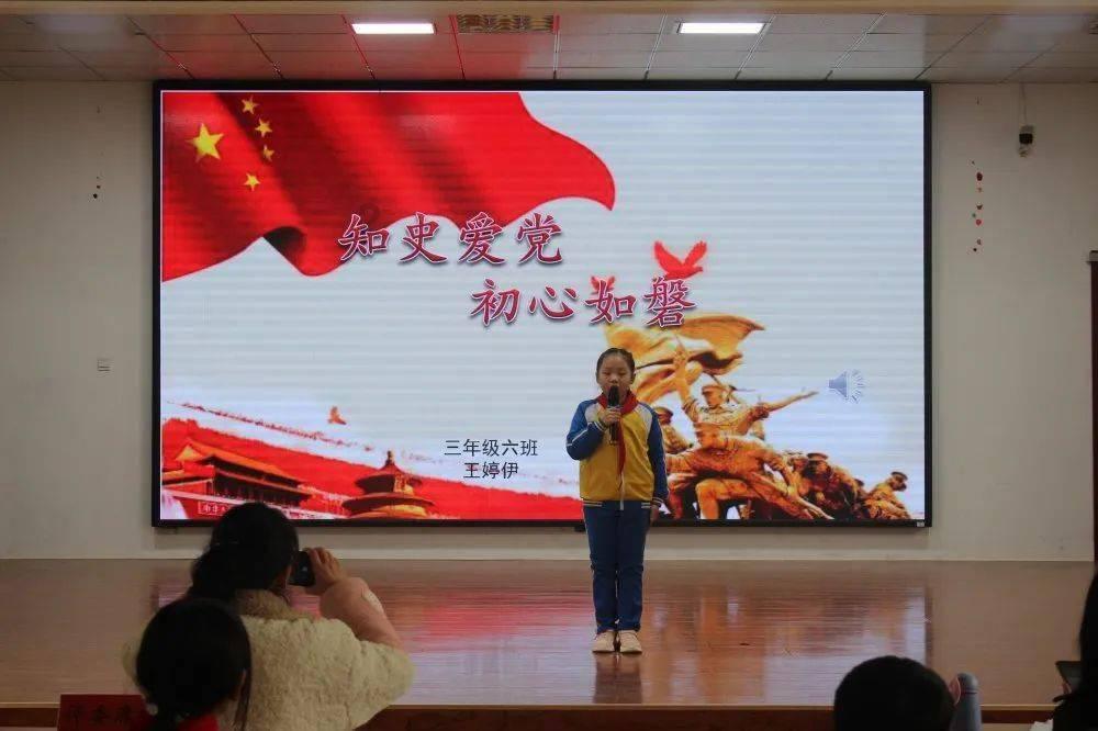 救援受困的奴隶
